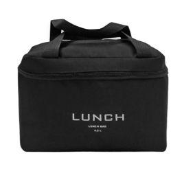 Gouter Isotherme 5.2 Litres