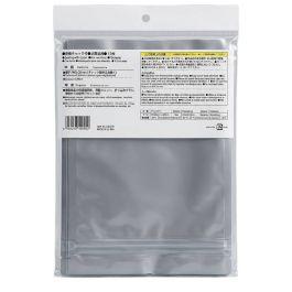 Zip 10 Pièces A4 1004-A4