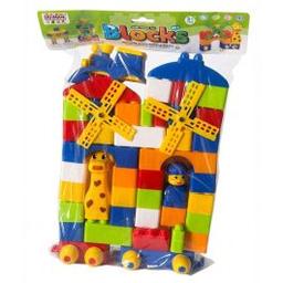 Construction DIY Windmill Blocks