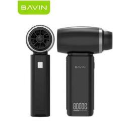 BAVIN Souffleur VC-04 Rechargeable 80000RPM