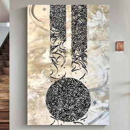 cm Tableau Art