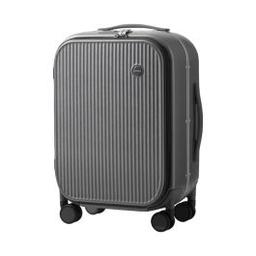 HANKE Valise M9270 Polycarbonate Small 20"