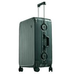HANKE Valise M9279 Polycarbonate Small 20"
