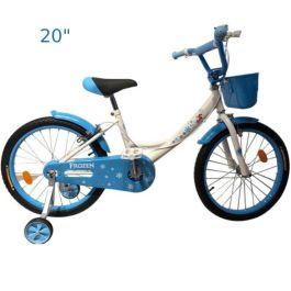 FROZEN HK20 Pour Fille 20"