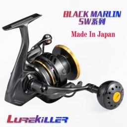 BLACK MARLIN SW10000 HG