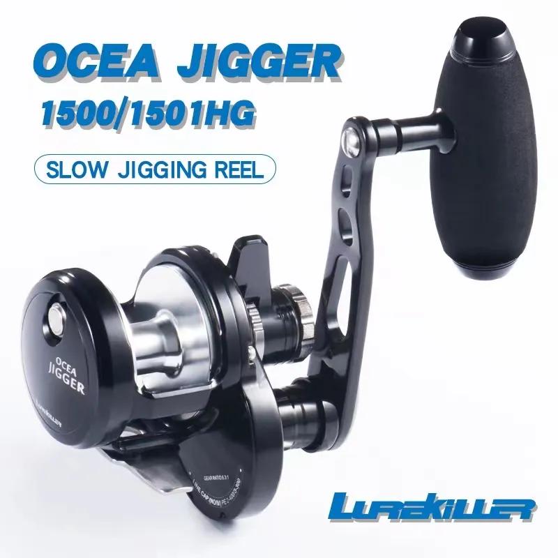 LUREKILLER OCEAJIGGER 1501L