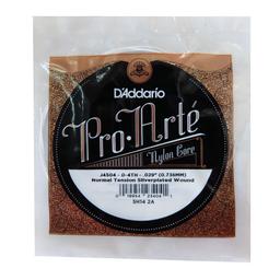 Corde de guitare classique Filé