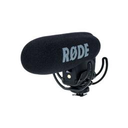 Rode VideoMic Pro, Rycote Microphone caméra