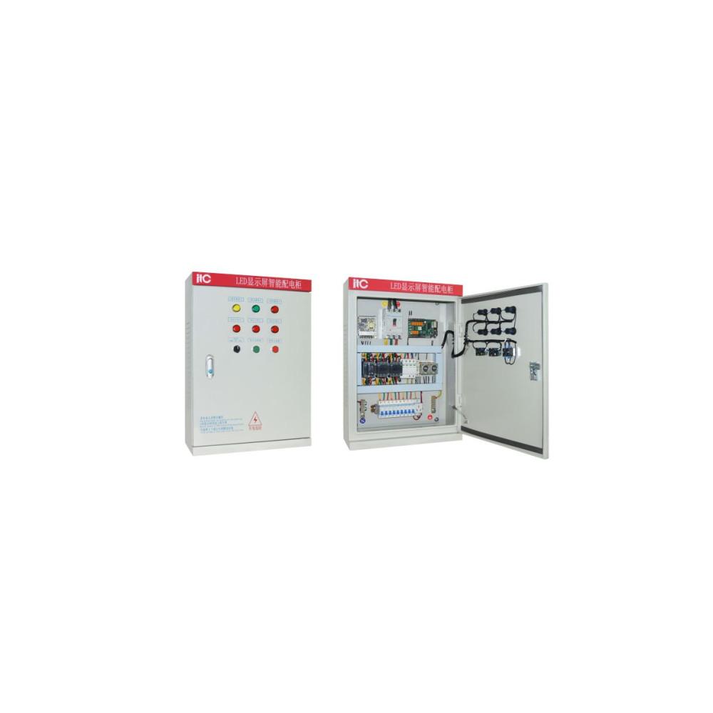 ITC TV-C8030KW, Armoire de distribution d'énergie