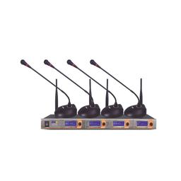 BNK BK6666, System de 4 Microphone de conférence Sans Fil