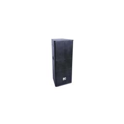 ITC TS-122, Enceinte professionnelle passif , 2