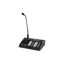 ITC VA-2000RM, Microphone à distance
