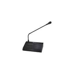 ITC T-4012, Microphone d'appel à distance