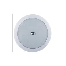 ITC T-206A, Haut-parleur de plafond coaxial passive, De