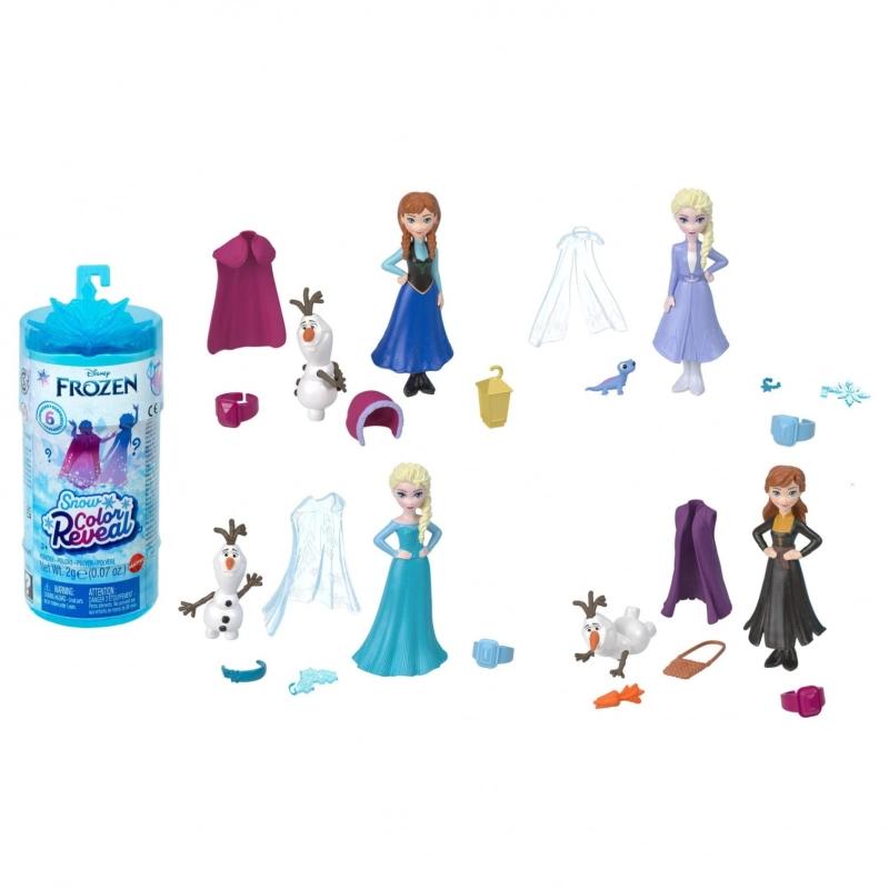 Disney-Coffret Reine Des