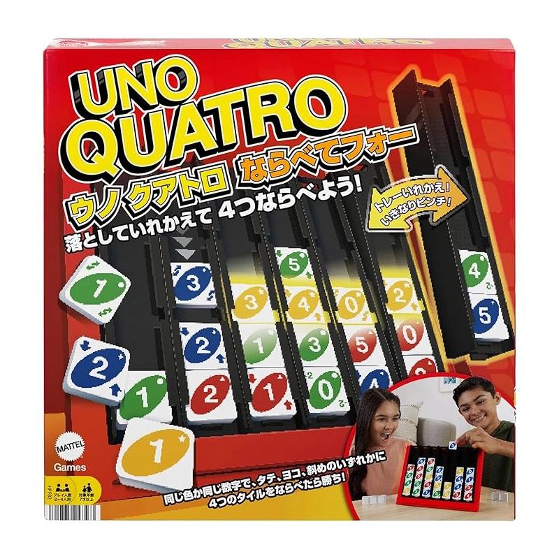 UNO QUATRO
