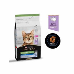 PURINA PRO PLAN STERILISED SENIOR 7+ CAT TURKEY 1.5KG