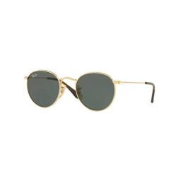 Ray-Ban Junior ROUND RJ9547S 223 71