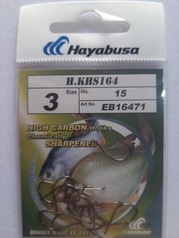 Hameçons hayabusa N3 H.KHS164 15pcs EB16471