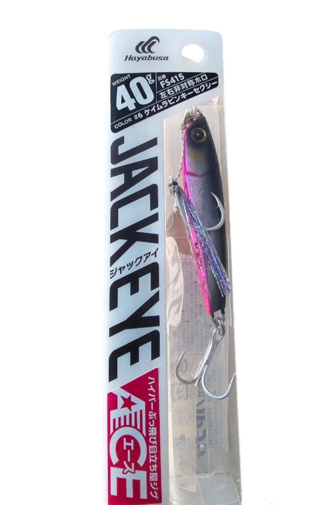 Hayabusa jack eye FS415 40GR
