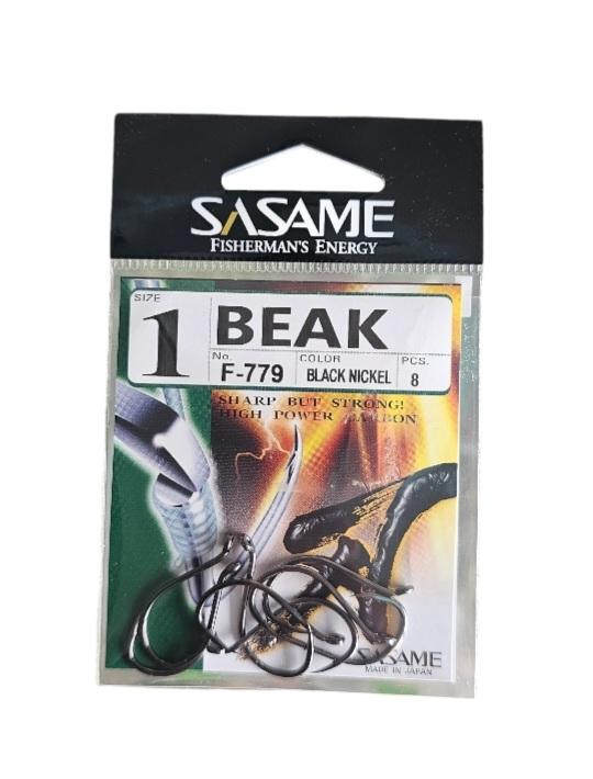 Hameçons sasame beak sz1 F779 8pcs
