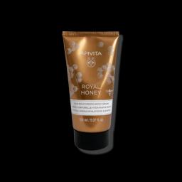 APIVITA ROYAL HONEY CORPORELLE HYDRATANTE
