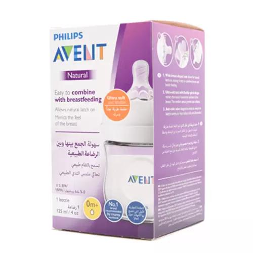 Philips Avent BIBERON NATURAL 0M+