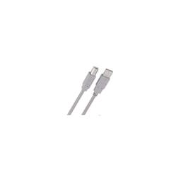 IMPRIMANTE USB A MALE USB B MALE 1.5M
