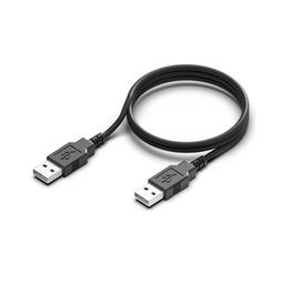 MALE Cable 1M