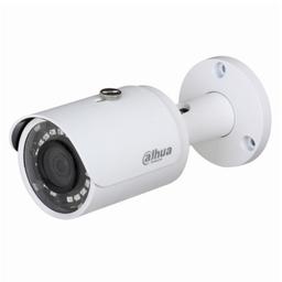 DAHUA Caméra De Surveillance Externe IPC-HFW1230S-S5 2MP