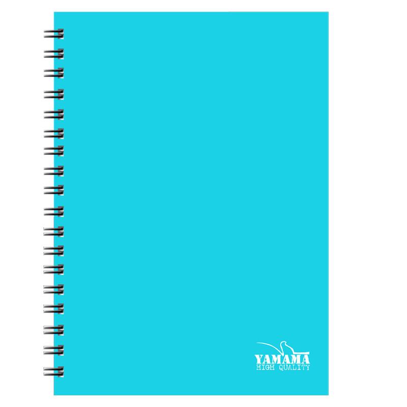 YAMAMA Cahier Wiro 400 Pages Uni Grand Format