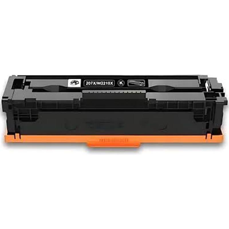 Compatible Canon Toner Adaptable CRG067BK-A