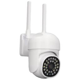 mipvision De Surveillance Externe Mipvision R28 2MP IP