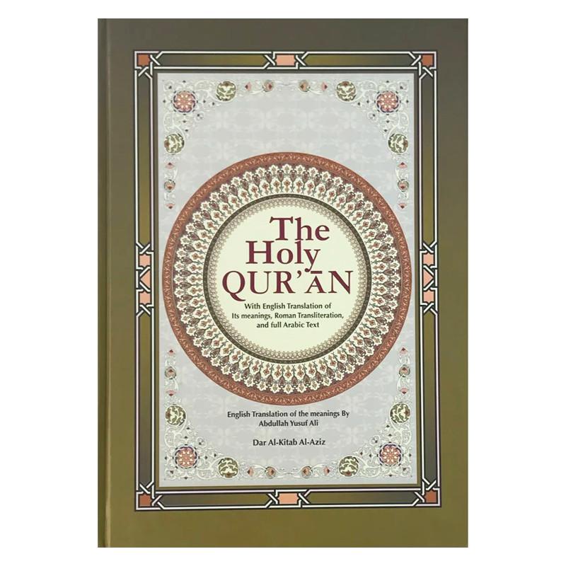 Dar Al Kitab Al Aziz Kareem Arabe-Anglais 17 x 24 Cm Multicouleur