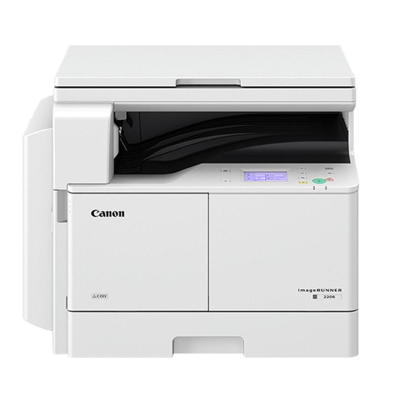 Canon Photocopieur Multifonction 3en1 A3
