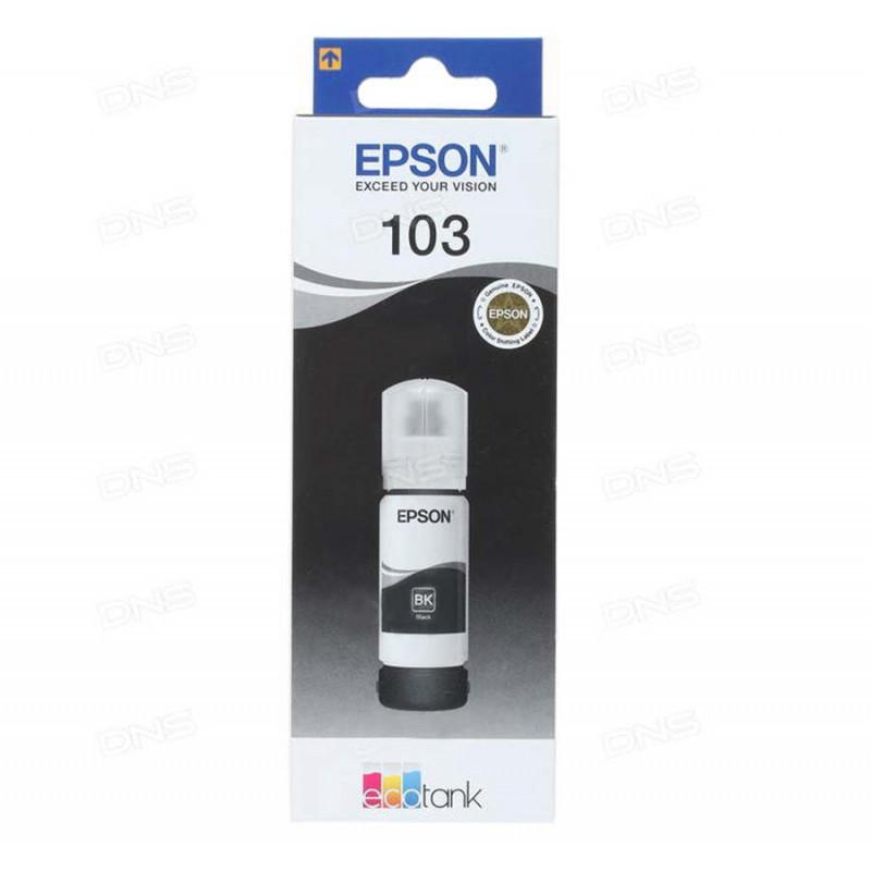 Epson D'encre ECOTANK 103