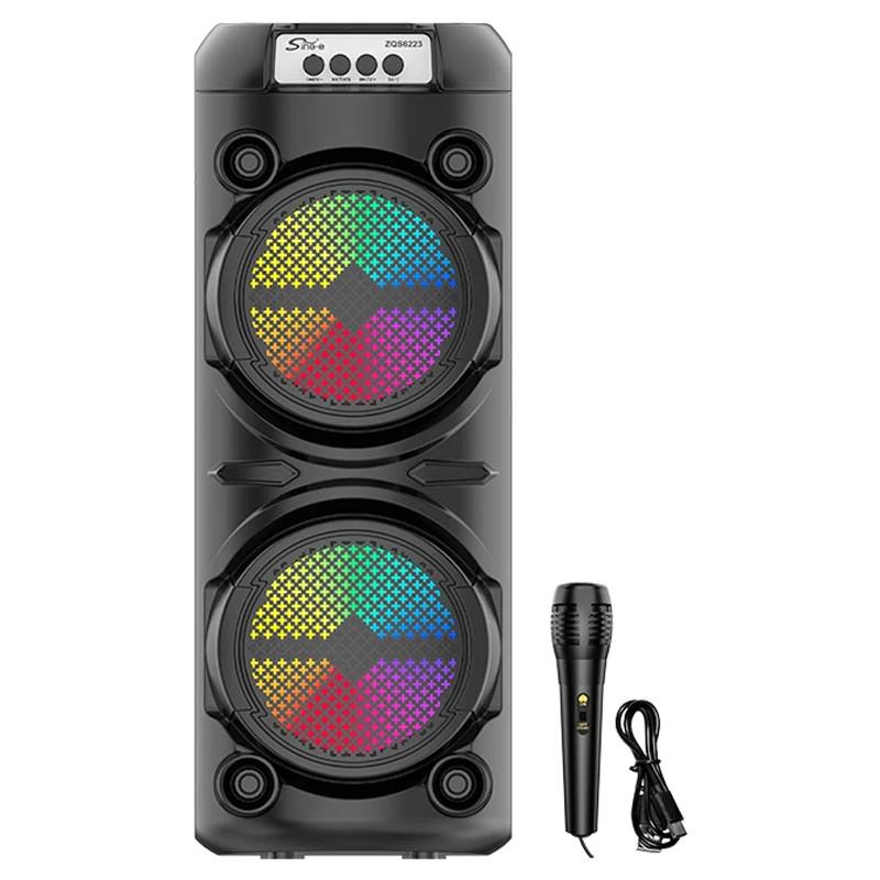 ZQS 6223 20W