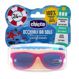 Chicco Pour Garçon Rouge Transparente