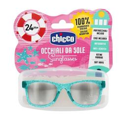 Chicco Pour Fille Paille Transparente