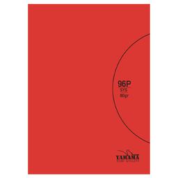 YAMAMA Cahier Piqure Uni SYS 96 Pages 17 x 22cm 80G