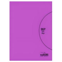YAMAMA Yamama Uni SYS 96 Pages 17 x 22cm 80G