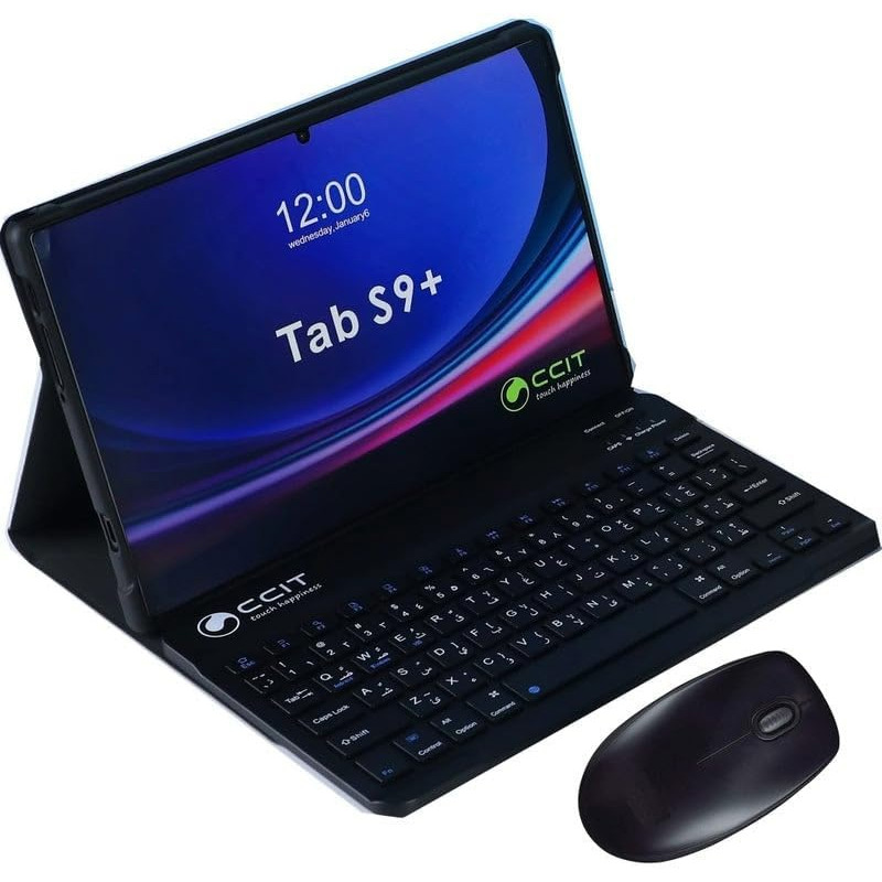 CCIT Tab S 1To + Clavier, Souris, Stylet étui