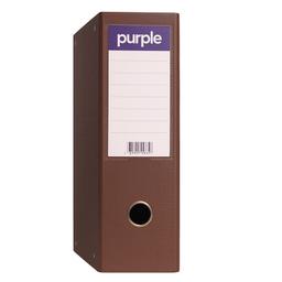 Purple Classeur Essential Dos 75mm Marron