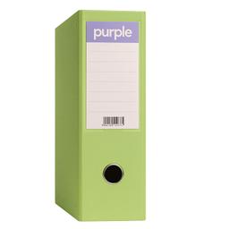 Purple Classeur Essential Dos 75mm Clair