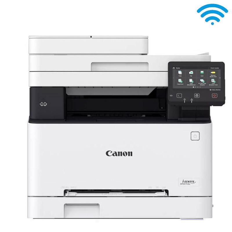 Canon Imprimante Lazer Multifonction I-Sensys MF655CDW Couleur