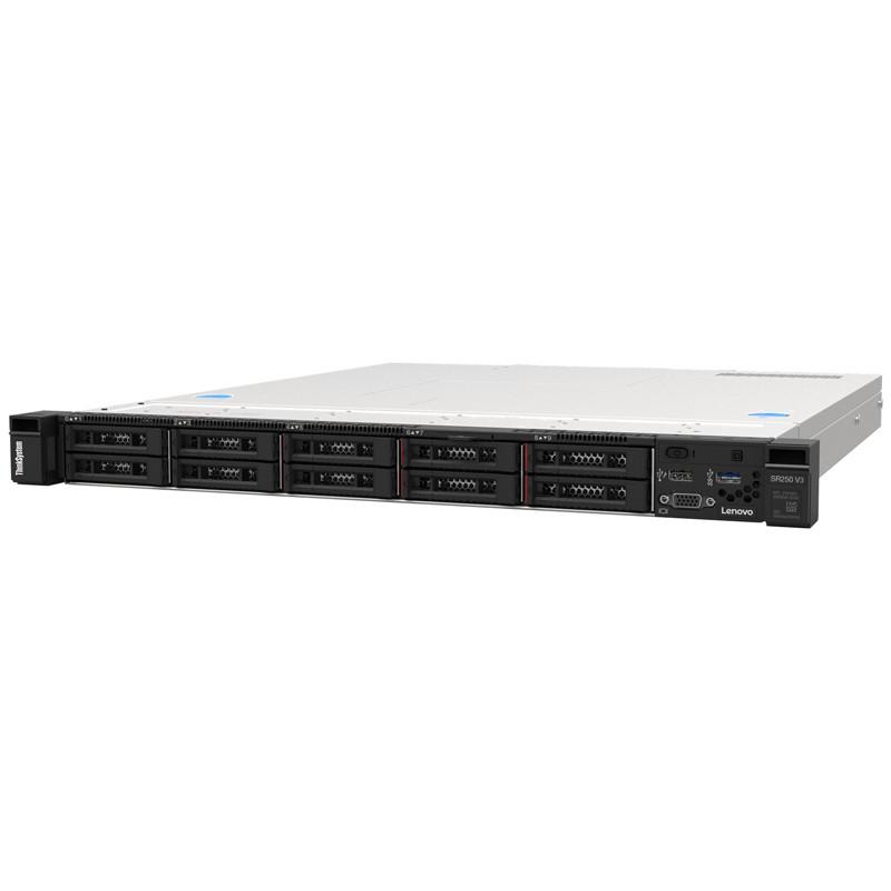 Lenovo Serveur ThinkSystem SR250 V3 Xeon E-2468 3x 1.2To