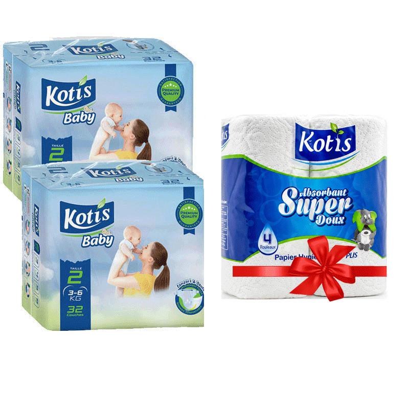 KOTIS Bébé Kotis Premium T2 32 Pièces Midi Eco