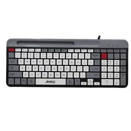 Vontech K37 Slim Chocolate