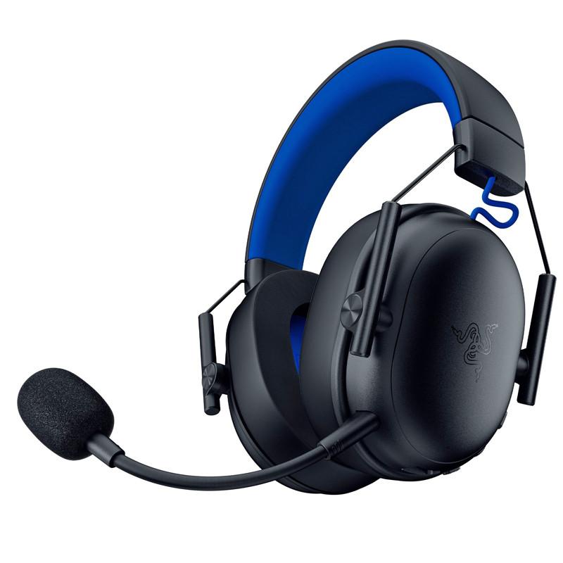 RAZER Micro Casque Gaming Blackshark V3 X Hyperspeed