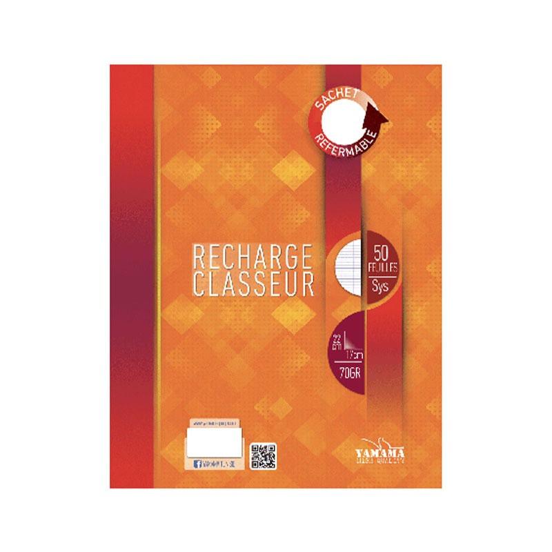 Yamama Recharge Séyés Petites Feuilles Extra 70 Gr